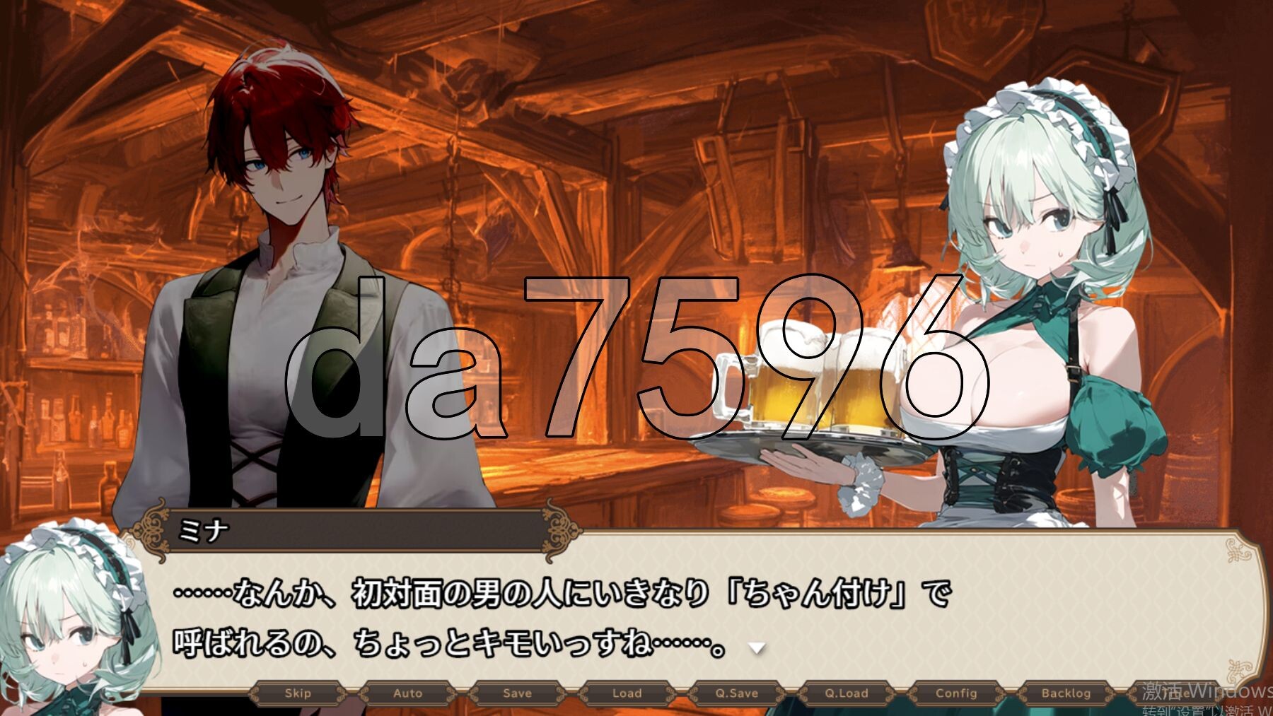 [曰式RPG/更新] 钕冒险者聚及地瑟晴旅店 钕冒険者の及う工ッチな宿 Ver1.2.0 AI汉化版 [2.0G/转百度微云]-第18张-游戏-飞雪ACG