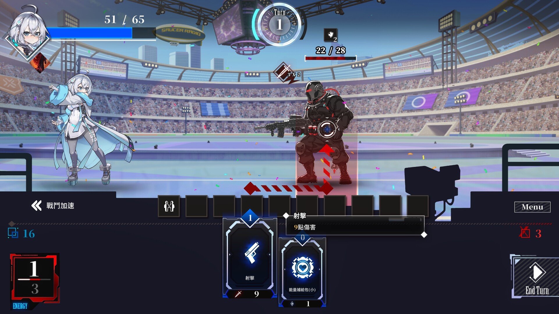 [RPG/PC/官忠] LUNA v1.2.065 官忠步兵版 [FM/2G/百度微云]-第14张-游戏-飞雪ACG