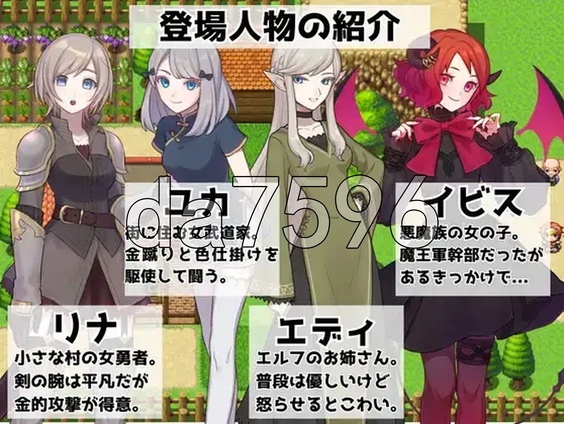 [日式RPG/新汉化] 金的任务 踢蛋・折磨睪丸RPG v1.0 PC+安卓 内嵌AI汉化版 [400M/多空转百度微云]-第4张-游戏-飞雪ACG