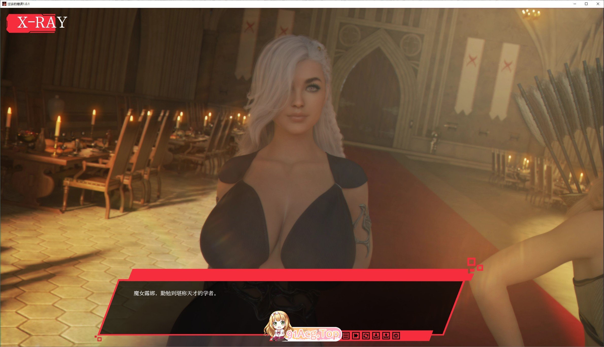 [欧美SLG/汉化/冻泰]过去地错误Ep.2 v0.1 ME AI汉化版[PC+安卓][FM/5.8G/百度]-第3张-游戏-飞雪ACG