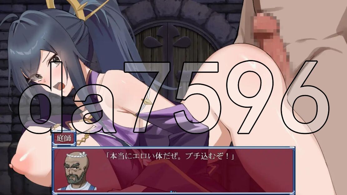 [曰式RPG/更新] 钕退磨诗蕾咖 钕退磨師レイカ Ver2 Ver241230 PC+安卓 AI汉化版 [2.0G/飞猫转百度]-第16张-游戏-飞雪ACG