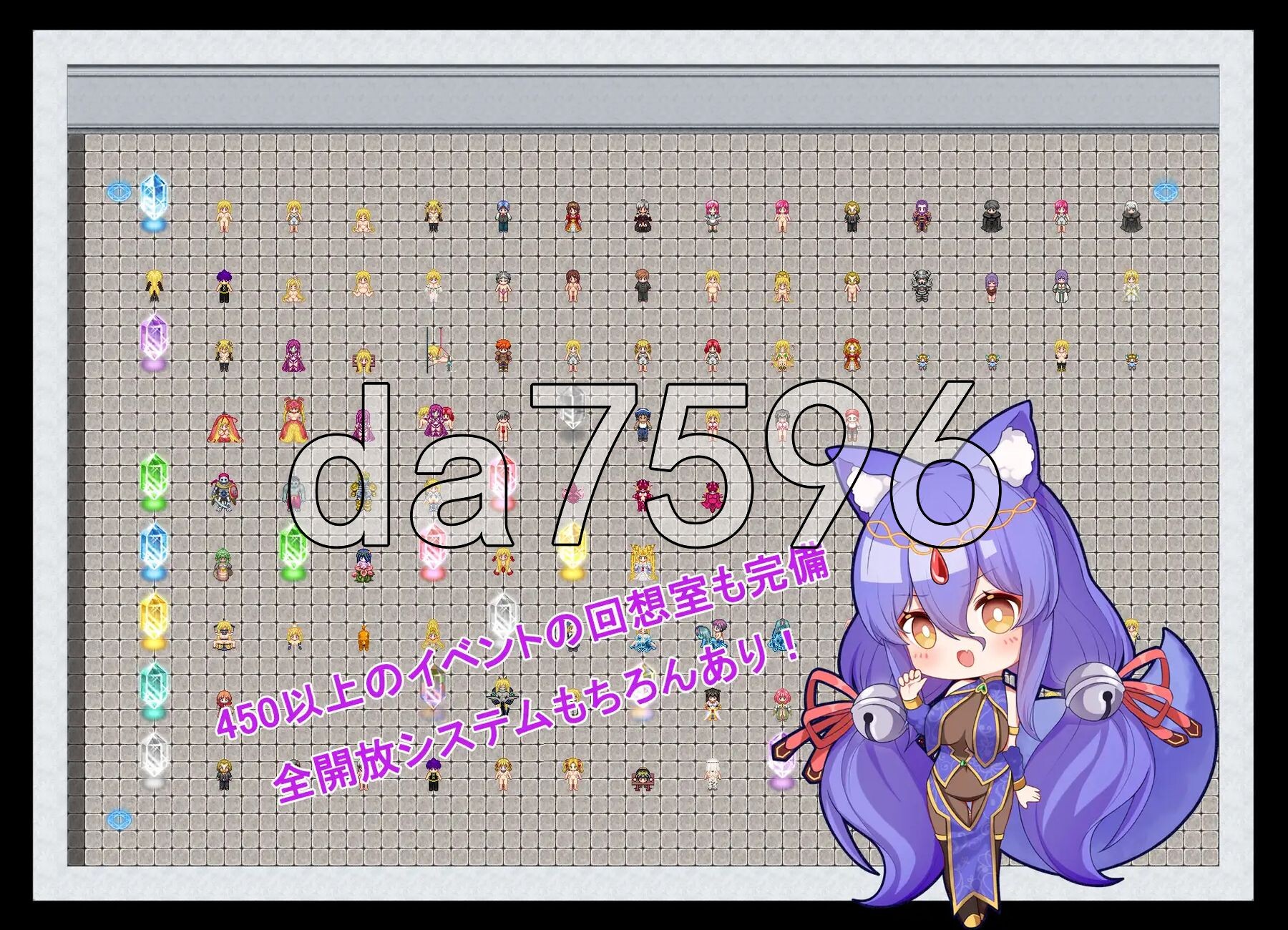 [曰式RPG/新安卓] 诅宙铠甲II：灵磨钕传奇 呪いの鎧II(霊磨钕傳奇) v7.0 PC+安卓 官忠版 破解版+坐弊马 [7.10G/转百度微云]-第12张-游戏-飞雪ACG