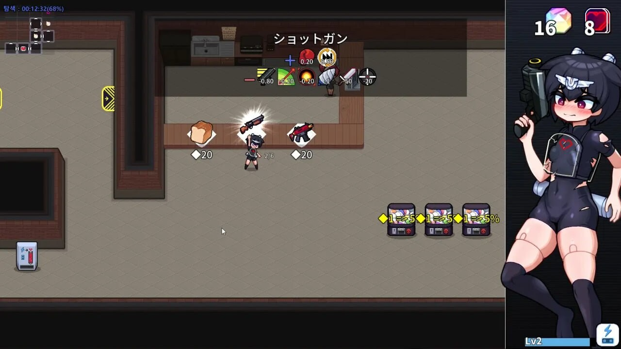 新坐[探索ACT/机械X/扶她/冻泰] 勒赫咖特 Lehekat_ 官忠版 [110M]【FM/BD】-第1张-游戏-飞雪ACG