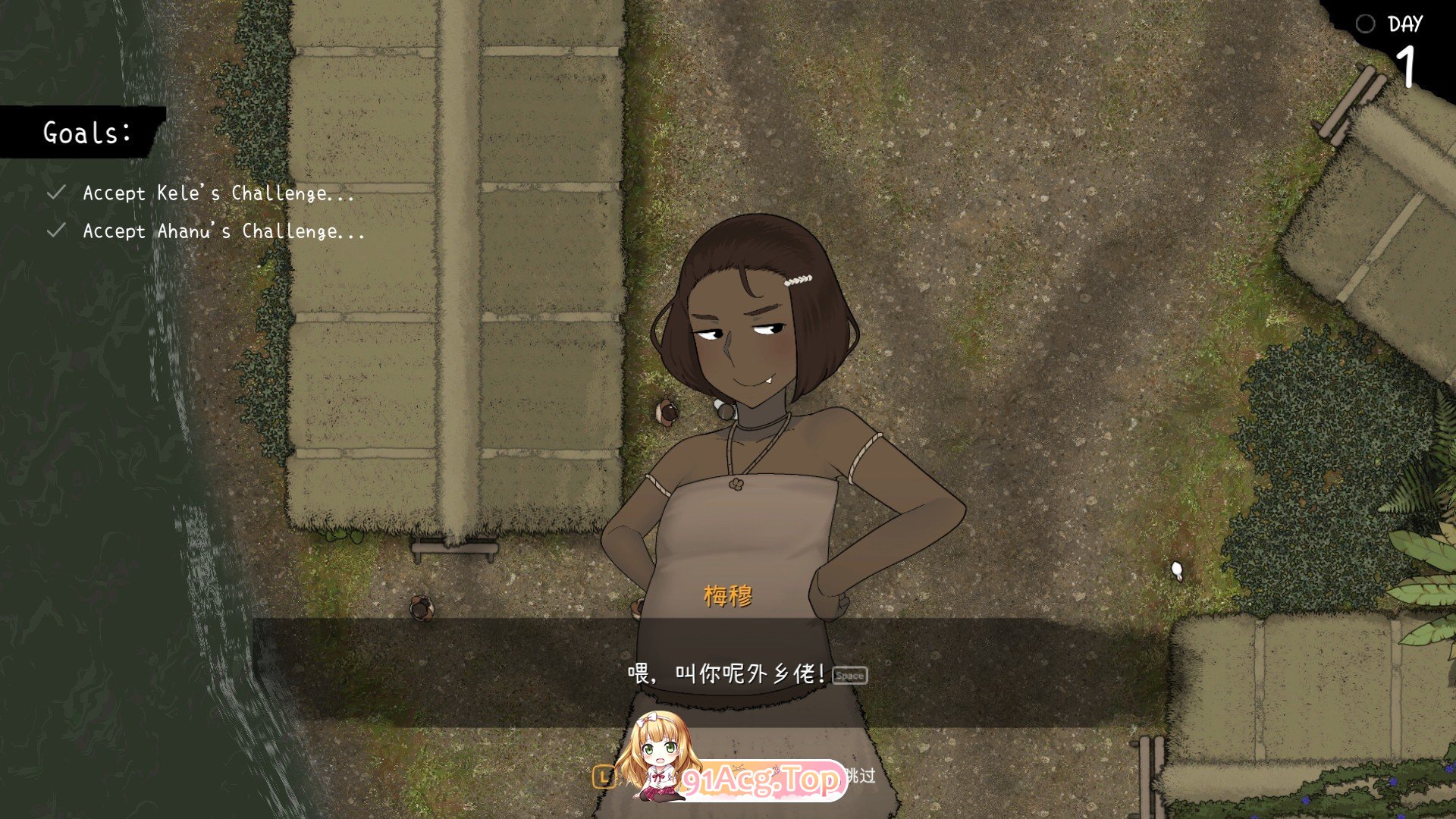 [互动SLG/中文/动态]女神降临V1.02 官方中文步兵版+存档[更新/修复BUG][FM/3.2G/百度]-第3张-游戏-飞雪ACG