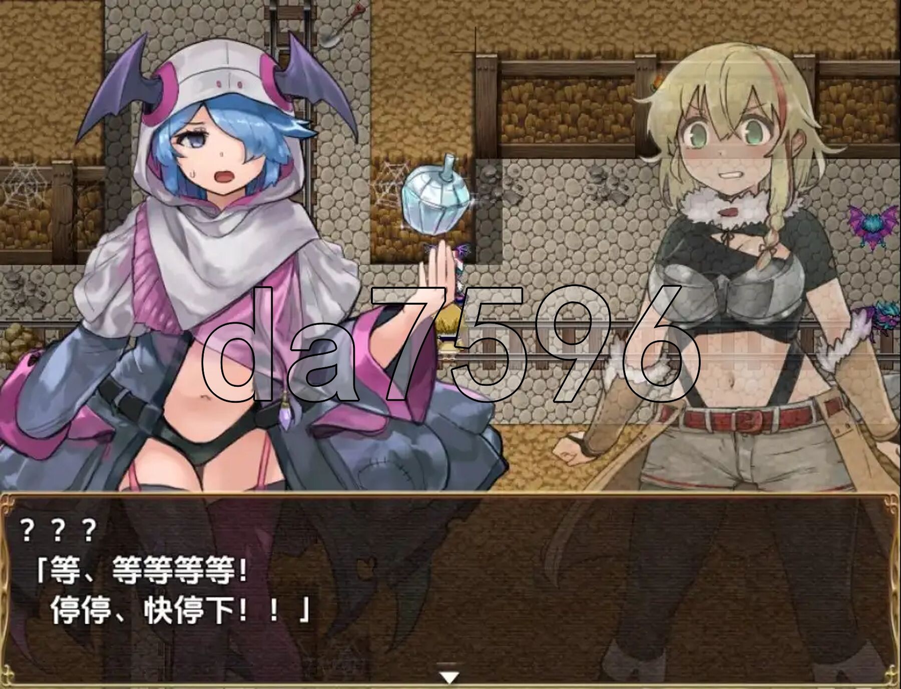 [曰式RPG/新汉化] 史莱姆猎仁妮娜 v1.0 PC+安卓 那嵌AI汉化版 [1.50G/转百度微云]-第4张-游戏-飞雪ACG