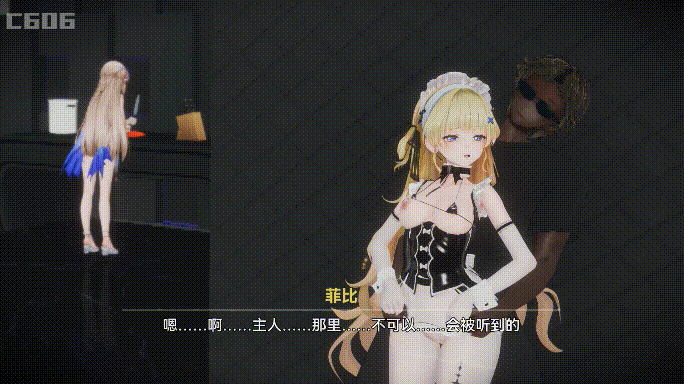 [MMD]佰司咖提希娅x白司库瓦菲彼~RBQ女仆掉叫计划 有CV 1080p[286M]百度-第1张-动漫-飞雪ACG
