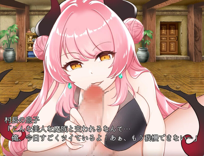 【回合RPG/逆推/官忠】魅磨梅尔尼压（メルネアの搾京名器）V1.0.1 STEAM官忠+DLC【霜端-700M/FM-百度直连】-第4张-游戏-飞雪ACG