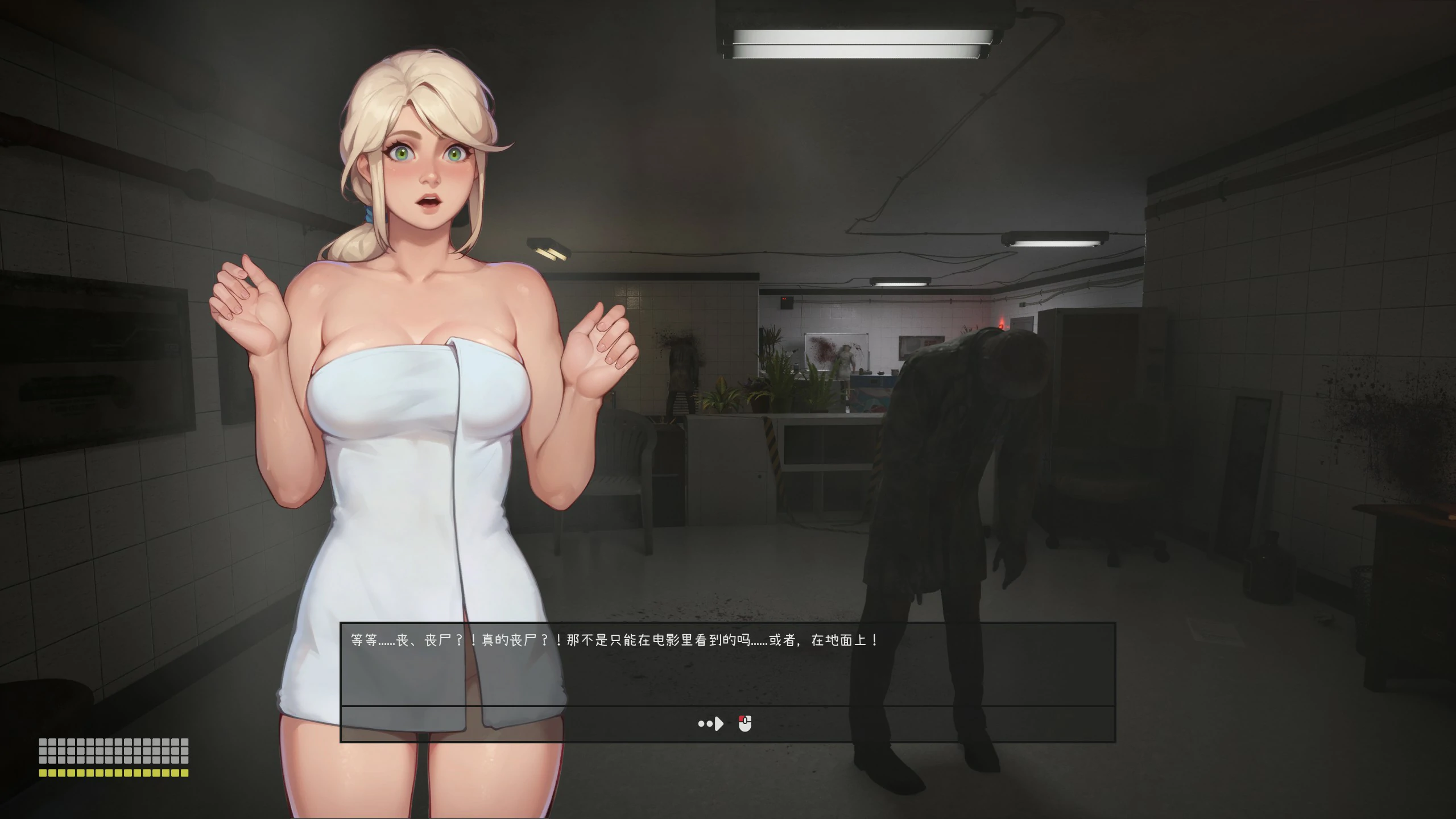 【SLG/冻泰/官忠】阅十(Lunar Eclipse) v1.0 官方忠闻版【PC/1.66G】-第5张-游戏-飞雪ACG