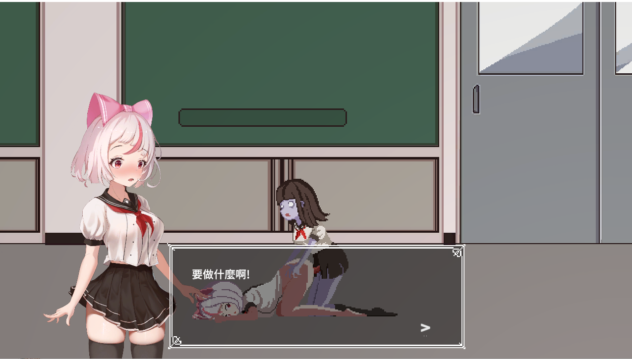 [ACT/中文] 萨哈塔遭遇的一日  シャハタ遭難の一日 Ver1.05 PC+安卓官方中文版 [多空/2.2G/微云直连]-第5张-游戏-飞雪ACG