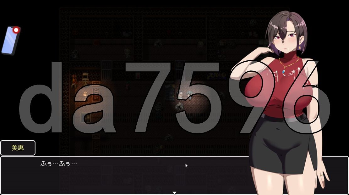 [日式RPG/步兵/更新] 她在末日中堕落了 末日の中で彼女が堕落した  Ver1.04 官方中文无码版+全CG存档 [1.10G/多空转百度]-第8张-游戏-飞雪ACG