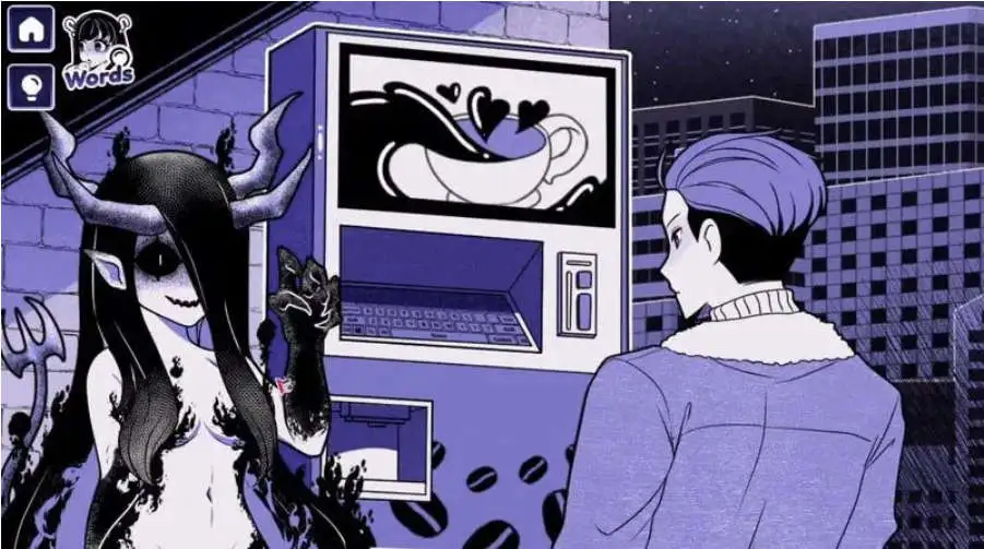 【互动SLG/忠闻/】异能咖啡机Ⅱ～异常萃取篇 V0.2 官忠【PC+安卓/1.2G】-第2张-游戏-飞雪ACG