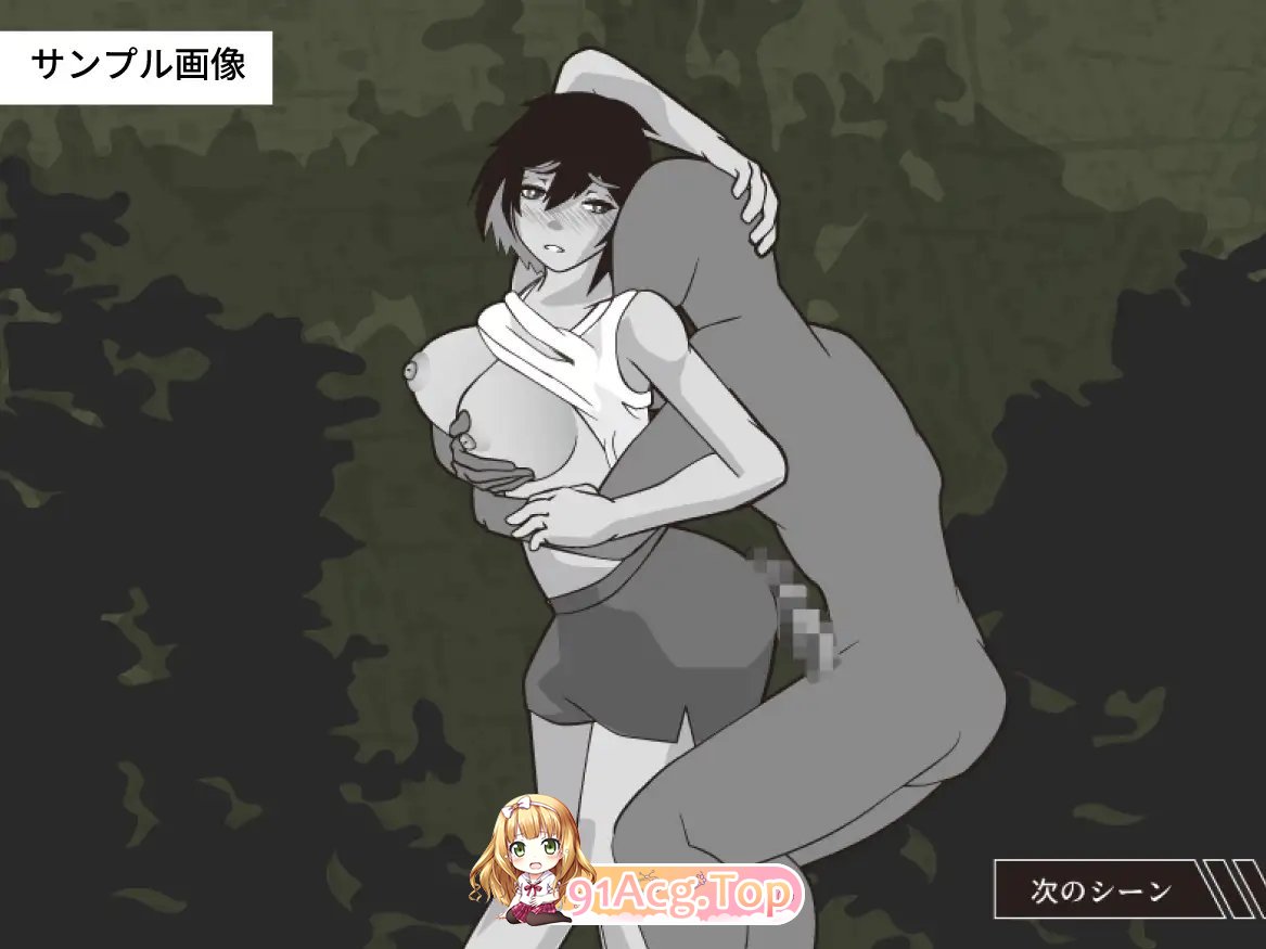 [SLG/汉化]他是谁 挂载AI汉化版+存档[新汉化][FM/460M/百度]-第10张-游戏-飞雪ACG