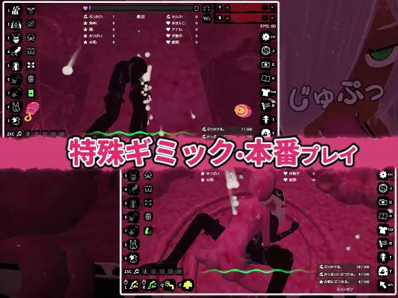 [新作SLG/冻泰]触守社击 ぶっかけフィーラー 政式版 [FM/百度/400M]-第4张-游戏-飞雪ACG