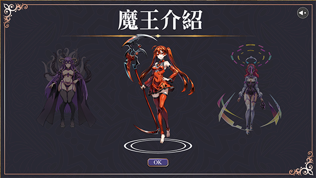 淫门之钥: 黄金秘密-第4张-游戏-飞雪ACG