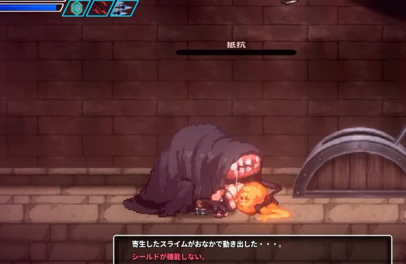 【动作ACT/幻想异种X/像素全动态2C】封淫洞窟色-情巢穴（封淫洞窟エロネスト）V1.18 DL官方中文版【300MBFM-百度直连】-第4张-游戏-飞雪ACG