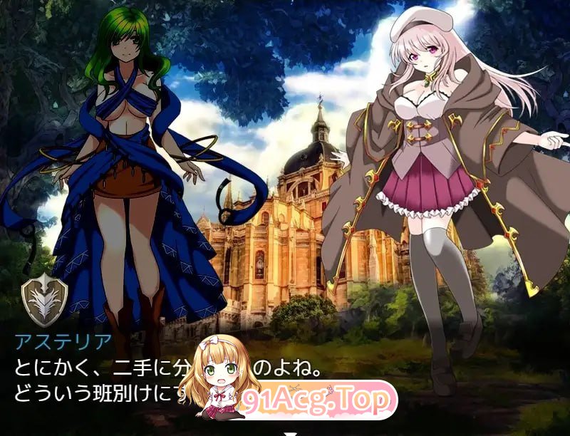 [RPG]  [迅雷云/FM]创世圣咏/創界のオラトリオ/AI汉化 pc [1.93G]-第7张-游戏-飞雪ACG