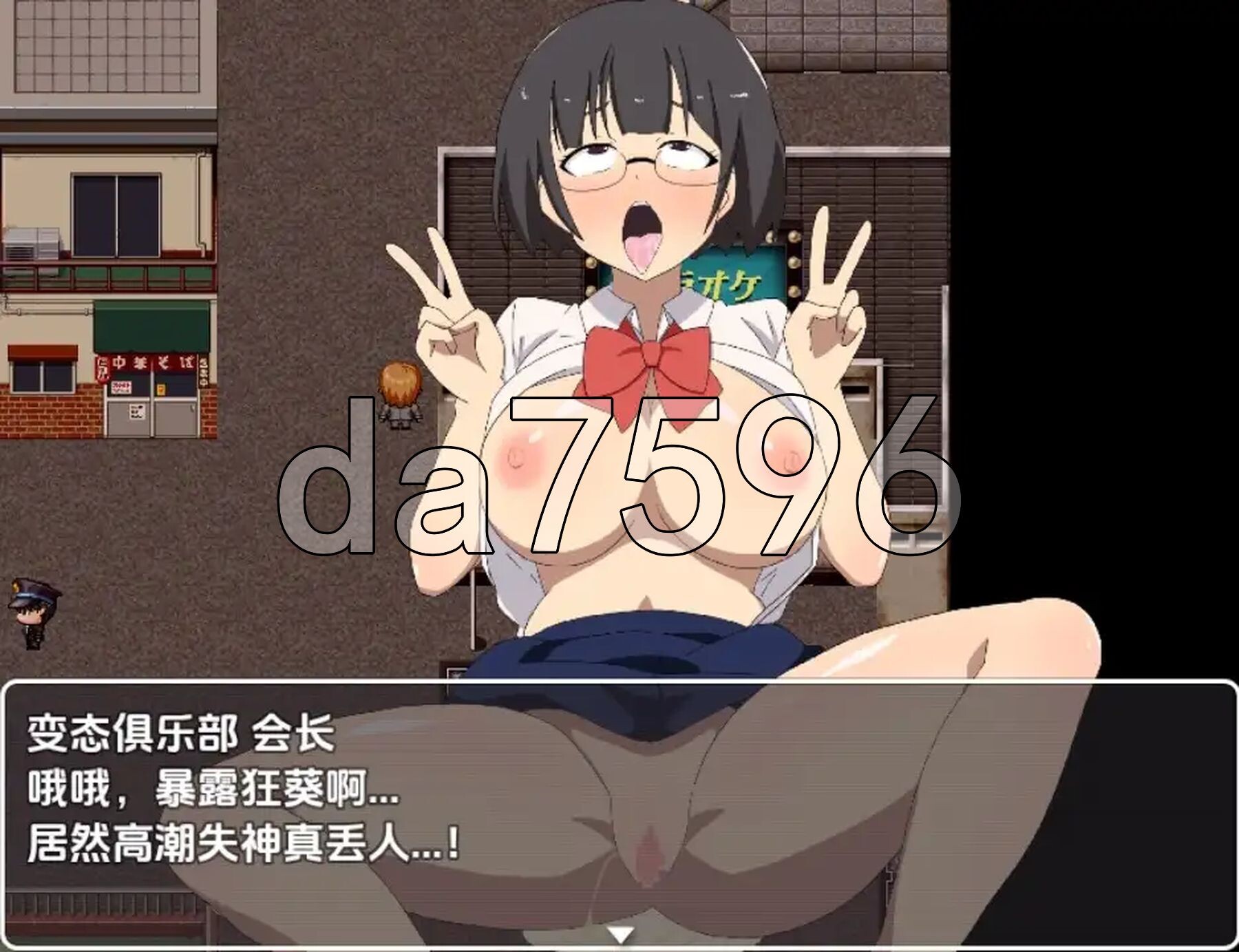 [日式RPG/新汉化] 露出JK潜行 v1.0 PC+安卓 内嵌AI汉化版 [470M/多空转百度微云]-第6张-游戏-飞雪ACG