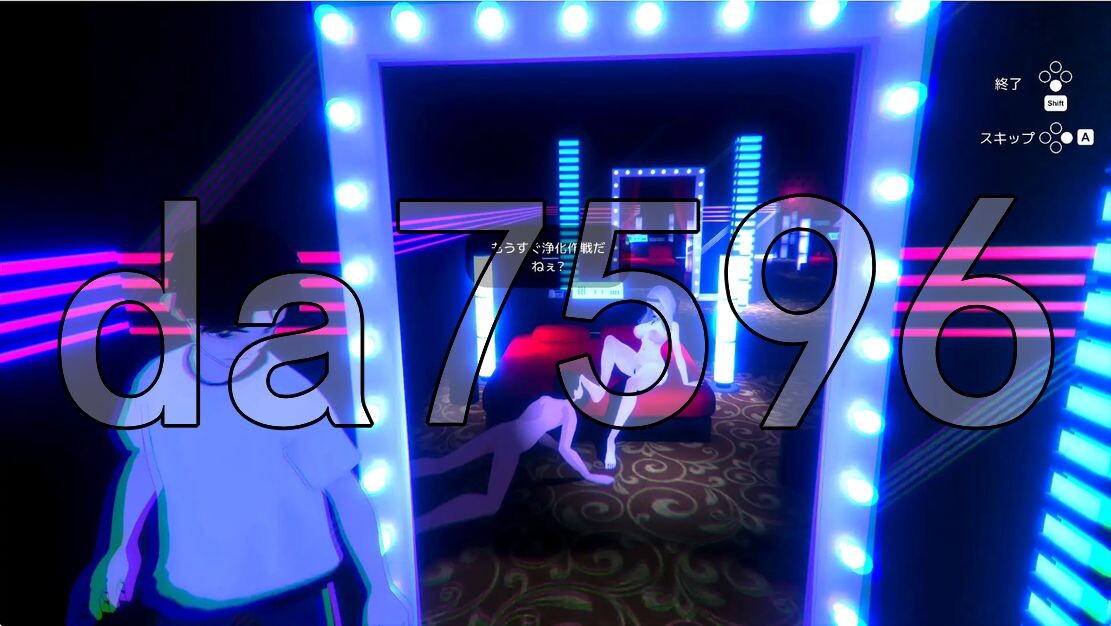 [曰式3D/冻泰/新坐] 潜入!疑或の洗脳SEXカルト宗叫 升柔版 [2.60G/转百度]-第11张-游戏-飞雪ACG