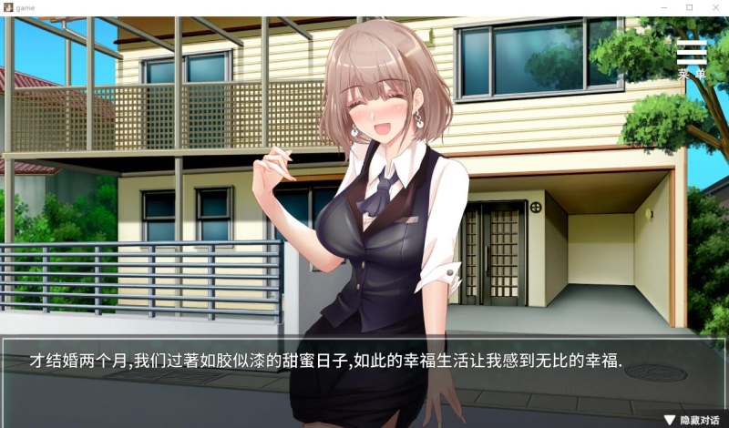 [SLG/汉化] 我在女子监狱开后宫 Woman's Prison Ver1.0.3.3 官方中文步兵版 [多空/2.3G/微云直连]-第4张-游戏-飞雪ACG