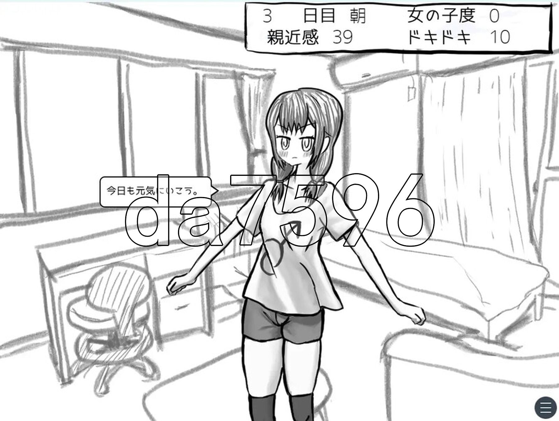 [日式SLG/新作] 与变成女孩子的昔日好友14天同居模拟 元親友ちゃんと14日間同棲シミュ AI汉化版 [1.10G/多空转百度微云]-第2张-游戏-飞雪ACG