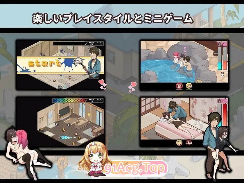 [互动SLG/中文/动态] 蘑菇岛打工日记 ～客房的秘密～V1.01 官方中文版 [更新] [FM/1.6G/百度]-第6张-游戏-飞雪ACG