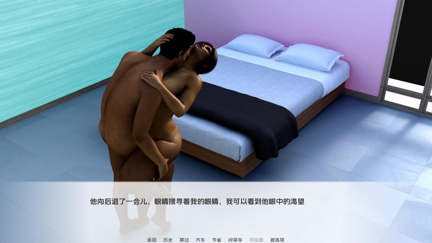 [SLG/汉化] 娜塔莎顽皮的妻子 Natasha Naughty Wife-P2 v0.55 PC+安卓汉化版 [多空/5G/微云直连]-第4张-游戏-飞雪ACG