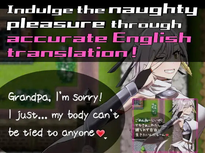 [更新]【动作ARPG/动态/汉化】公主于命运枷锁下的悲鸣——宿命中的落难少女（姫ハ運命ニ呻吟ヘリ Destined Damsel In Distress）V1-第8张-游戏-飞雪ACG