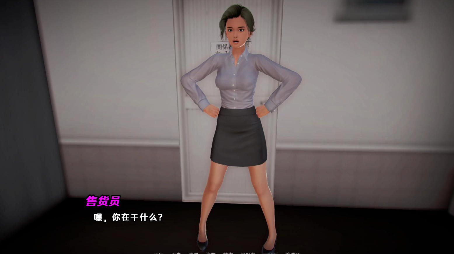 [欧美SLG汉化冻泰]腐败之戒 Corruption Ring [v0.12 Patreon][霜端2G/FM/OD]-第3张-游戏-飞雪ACG