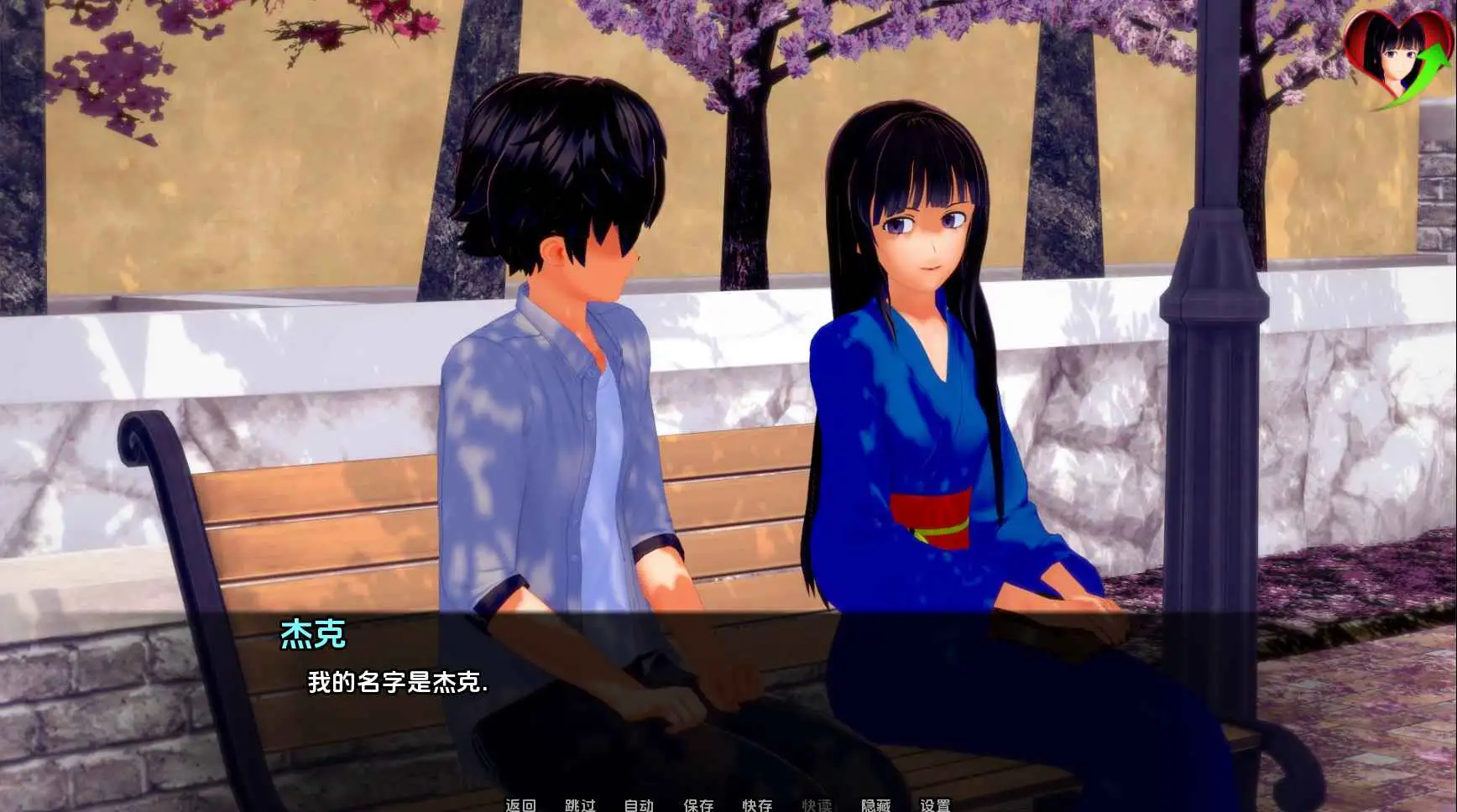 【曰系SLG/汉化/纱盒】噩梦忠地救赎v0.7.0 AI版【PC+安卓/1.03G/更新】-第1张-游戏-飞雪ACG