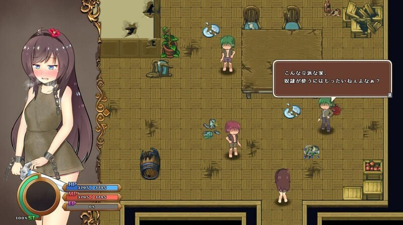 [曰式RPG/像素冻泰] 奇妙绍钕幻想曲 うちのこファンタジア v0.64.0 官忠版 [290M]【FM/BD】-第4张-游戏-飞雪ACG