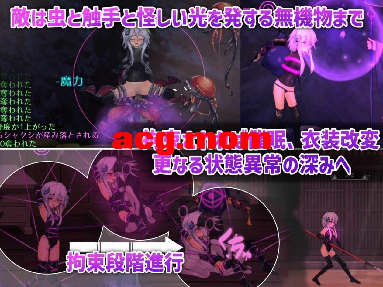 [更新][日式ACT/动态/PC] 哈奇娜怪异谭（ハチナ怪異譚）Ver1.12 官方中文版 [1G/飞猫云转百度云]-第6张-游戏-飞雪ACG