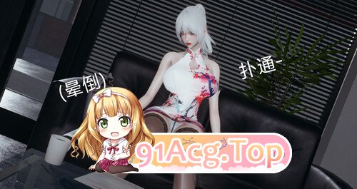元素1.1-1.4+番外X3[黑丝] [R345P/111MB/度猫]-第6张-漫画-飞雪ACG