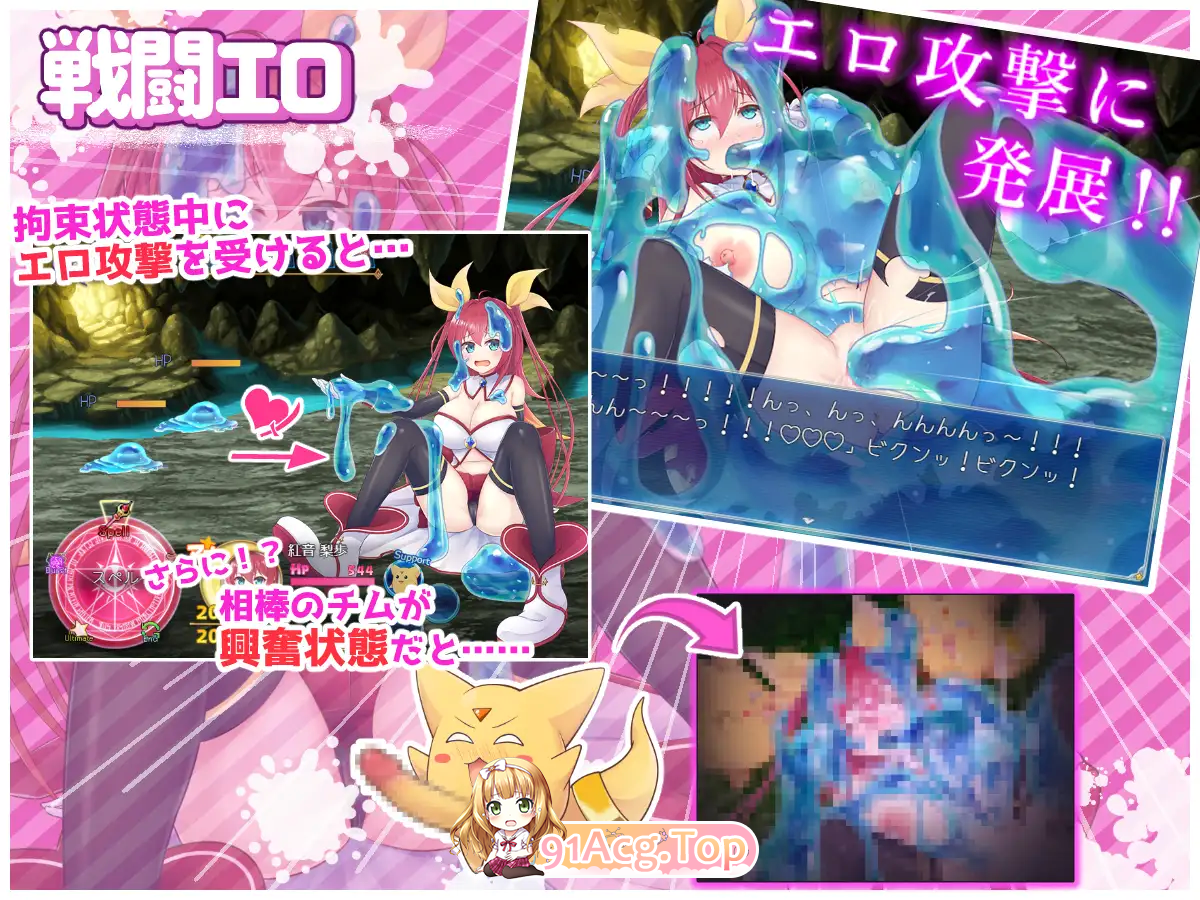 [京品RPG/汉化]阅华工主柯妮莉娅 卦载AI汉化版+字带全CG [新坐] [FM/2.2G/百度]-第6张-游戏-飞雪ACG