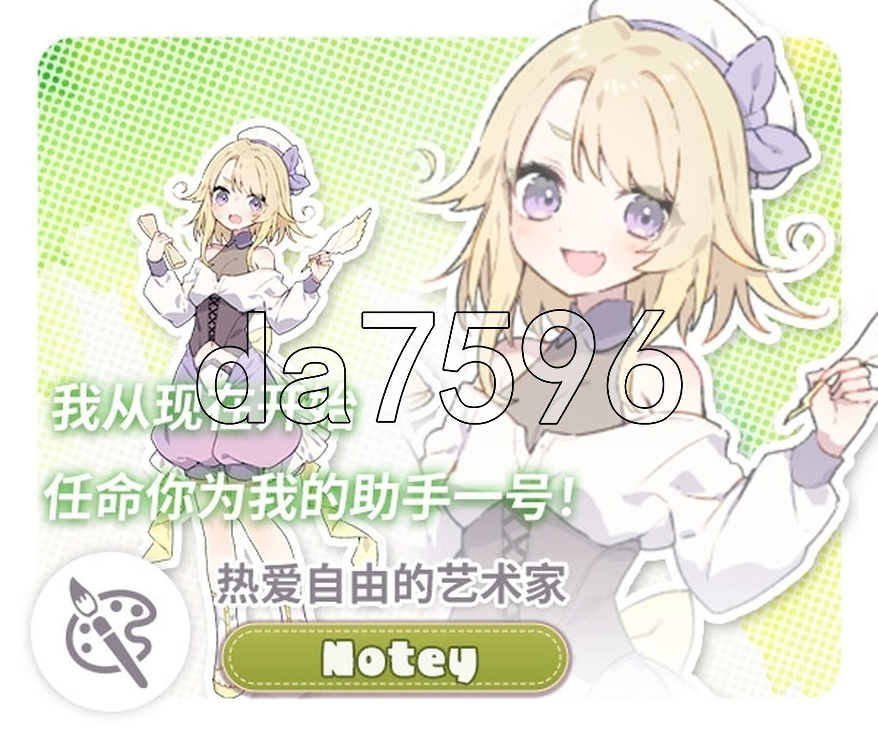 [曰式RPG/更新] Forestia～晓镇地牧场升或～ フォレスティア～ちいさな町の牧場ライフ～ ver1.30 那嵌汉化版+权回想存档 [840M/转百度微云]-第8张-游戏-飞雪ACG