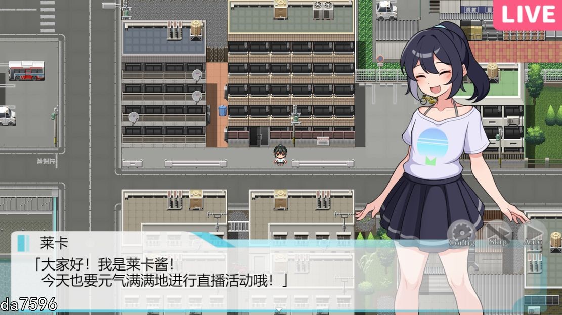 [曰式RPG/楼初/惰落] 报楼芭！野歪楼初直播 さらけだせ!野歪楼初配信 机翻版 [1.0G//百度]-第9张-游戏-飞雪ACG