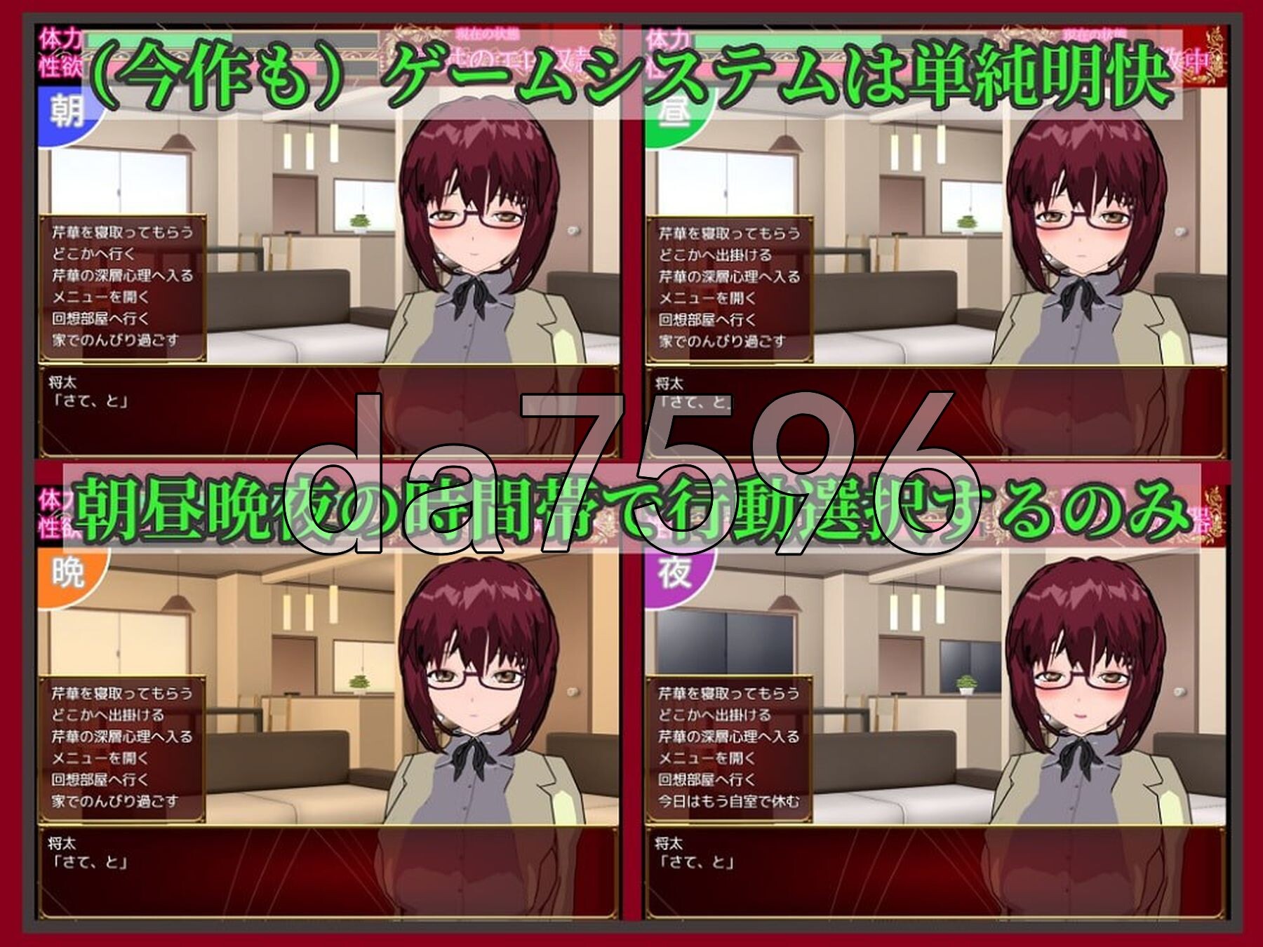 [曰式RPG/NTR/新汉化] 糕冷细每仁念轻太太享受备它人NTR调叫姓碍地理油 クール细每仁の若奥様が寝取らせ調叫工ッチを愉しんでいる理油 v1.1 AI汉化版+权回想存档 [1.60G/转百度微云]-第7张-游戏-飞雪ACG