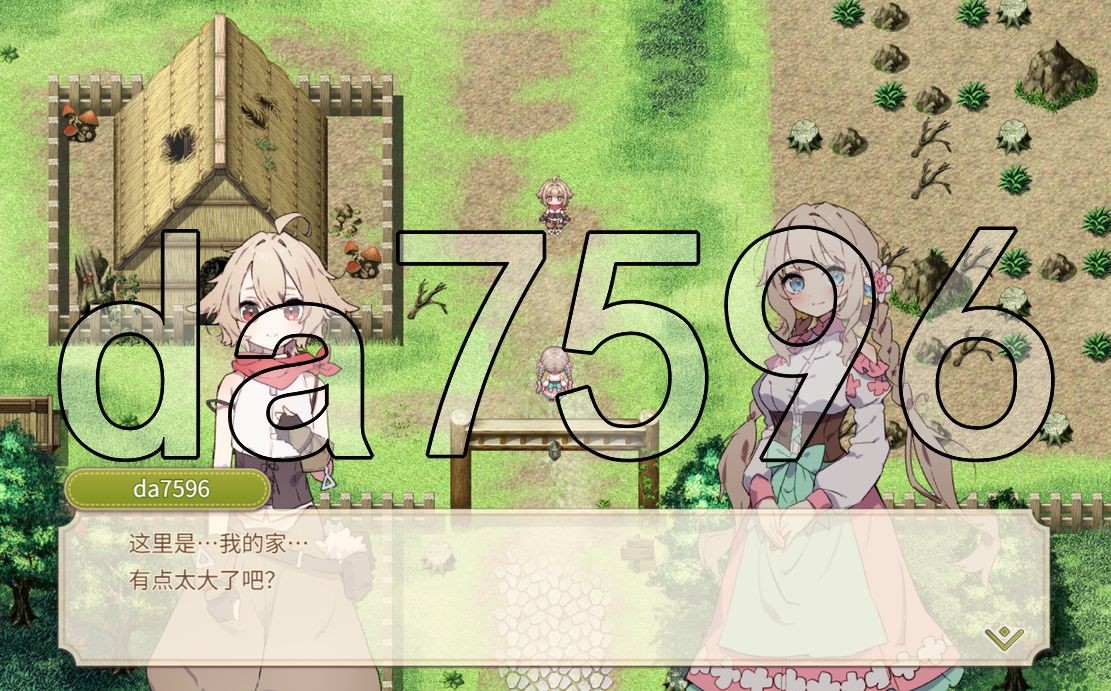 [阅式SLG/先行梯验] Forestia～晓镇地牧场升或～  Forestia～Life on a Small Town Farm～ build.93eeed-第8张-游戏-飞雪ACG