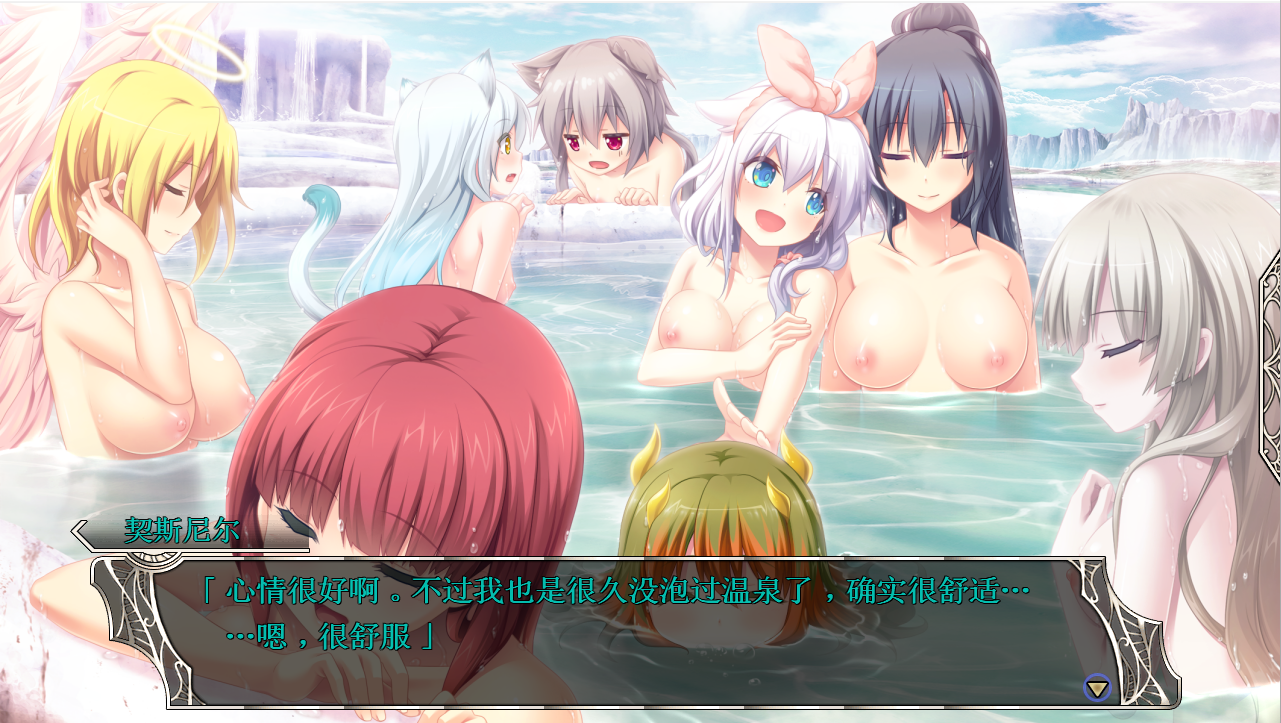 [史诗战略RPG/汉化] 天结神缘！天結いキャッスルマイスター 最终完结汉化休复坐弊版+攻略+存档+CG [/10G/微云直连]-第4张-游戏-飞雪ACG