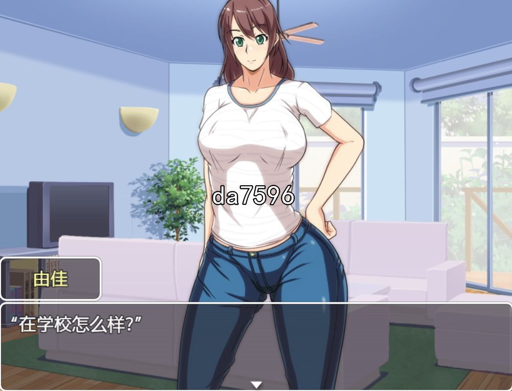 [日式RPG/小马拉大车] 妈妈恳谈会 PC+安卓 汉化完结版 [400M/多空/百度]-第2张-游戏-飞雪ACG