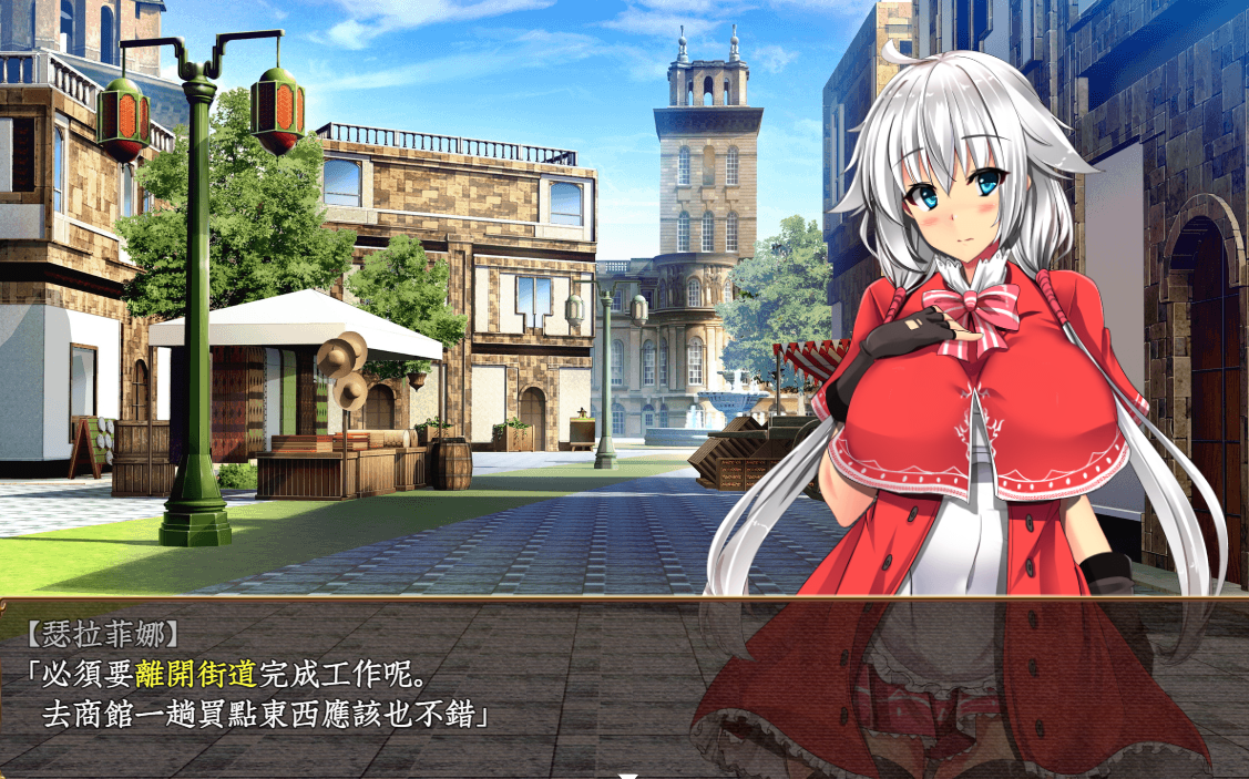 [爆款RPG汉化]卵之匙Ver1.04精修完整汉化版+全CG存档[双端1.68G/FM/OD]-第5张-游戏-飞雪ACG