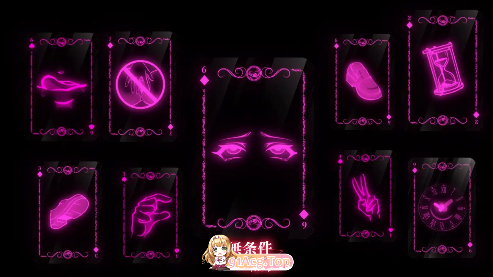 [SLG/中文/动态/ASMR/NTR/抖M] 无条件服从 官方中文版 [新作] [FM/4.8G/百度]-第6张-游戏-飞雪ACG