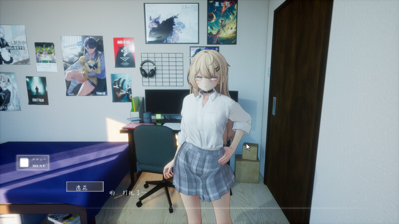 [汉化/3D/SLG]夏之音。拉魅、宅南，密密地芳学厚。 DL汉化版[1.4G/转百度]-第3张-游戏-飞雪ACG