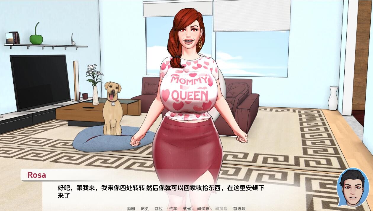 [SLG/汉化] 神圣之踵 Divine Heel-0.2.6 PC+安卓汉化版 [/700M/微云直连]-第4张-游戏-飞雪ACG