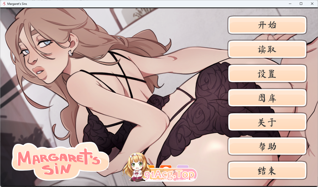 [欧美SLG/中文]玛格丽特的罪孽 官方中文版 [新作] [PC+安卓] [FM/2.7G/百度]-第1张-游戏-飞雪ACG