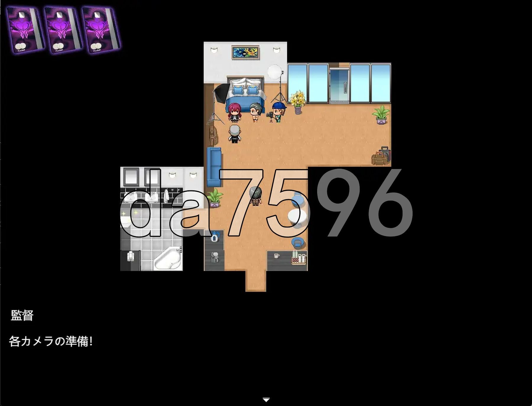 [日式RPG/新作] 欲望之轮 Pleasure Cruise Steam官方中文版 [880M/多空转百度微云]-第12张-游戏-飞雪ACG