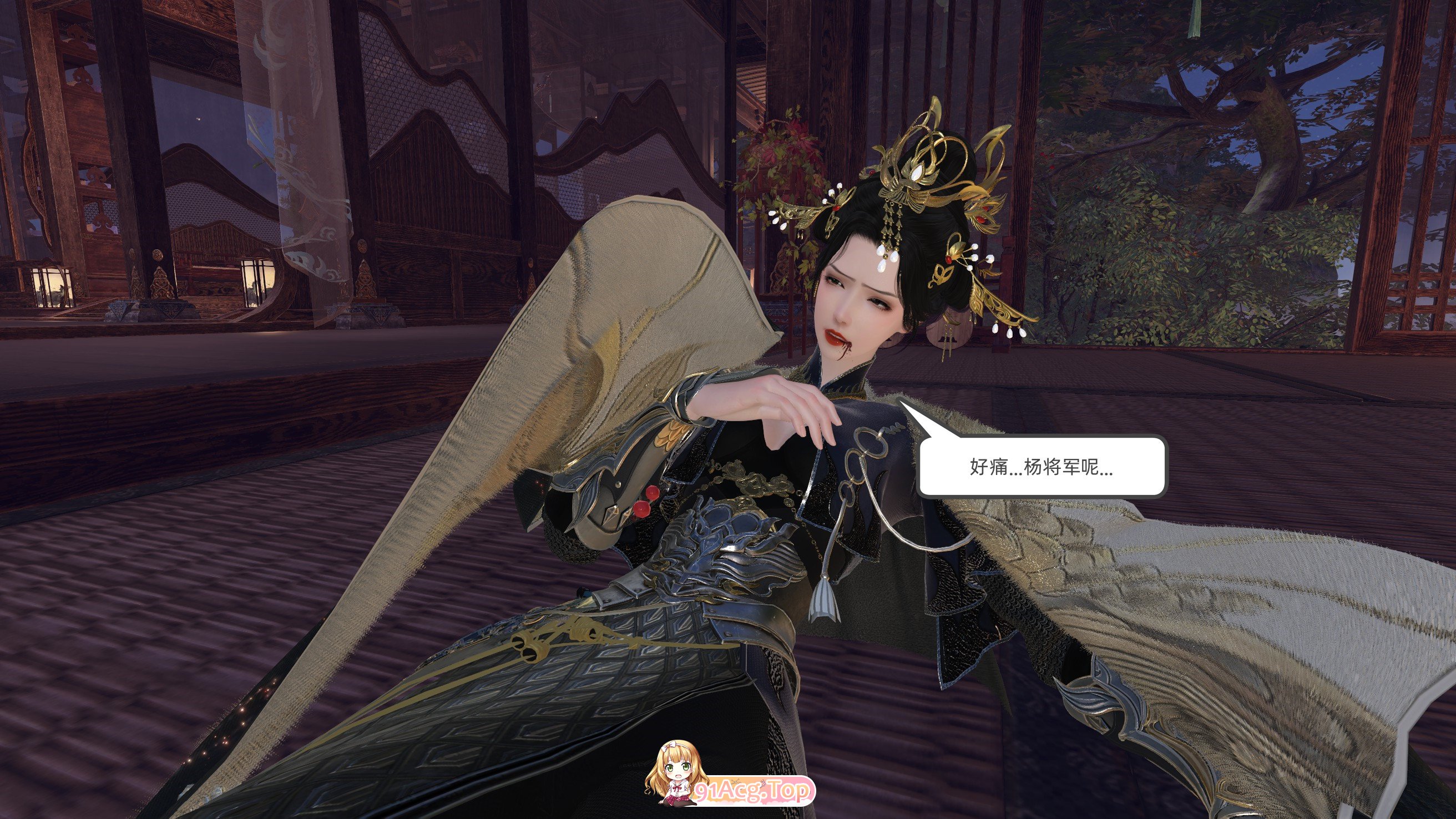 [3D]落华传 32-33 [363P/176M/FM/百度]-第6张-漫画-飞雪ACG