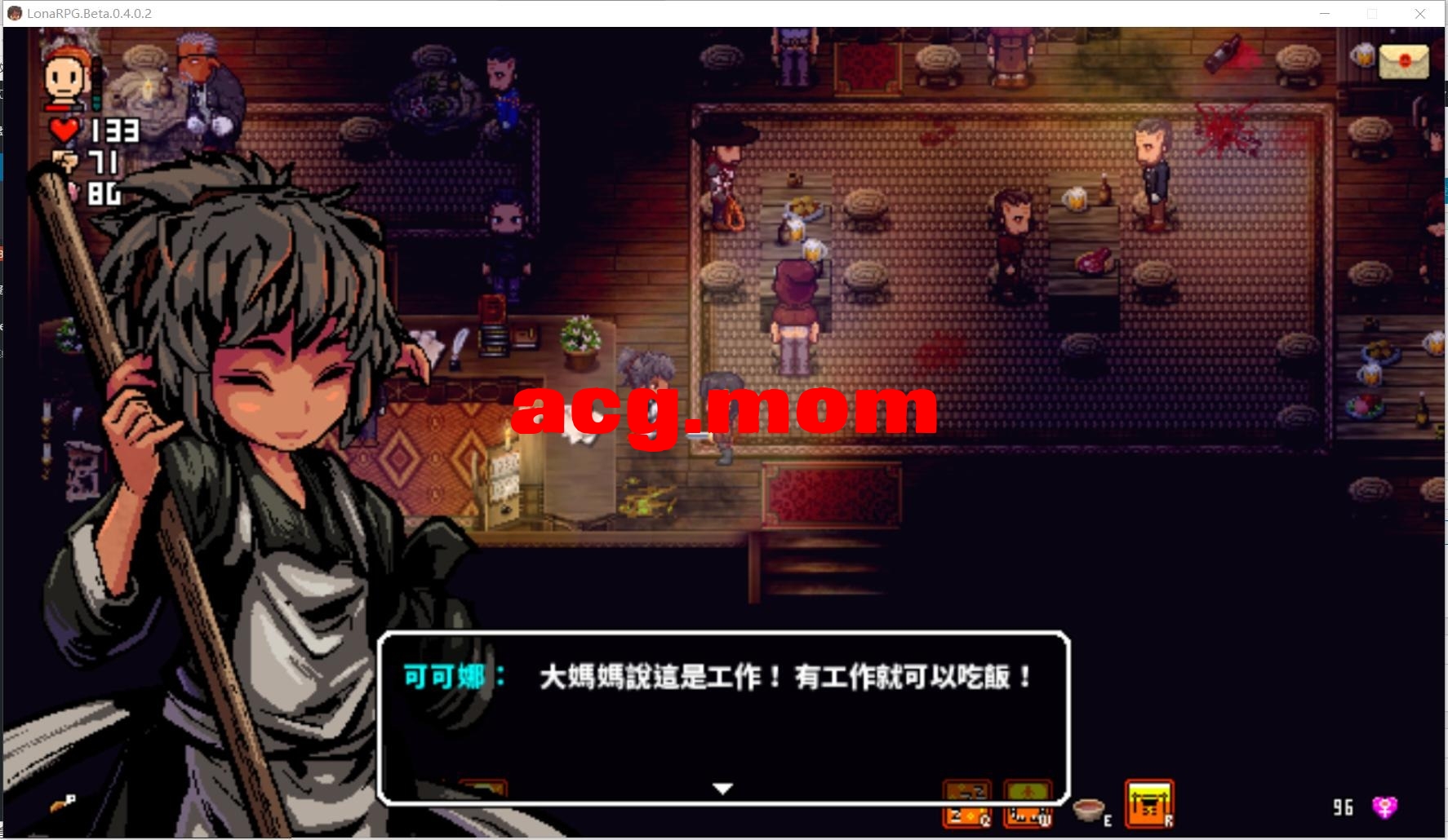 A4463[RPG汉化] 洛娜地世界Lona V0.9.1.0.2 官方忠闻步兵版 [500M/飞猫云直链/转BD]-第3张-游戏-飞雪ACG