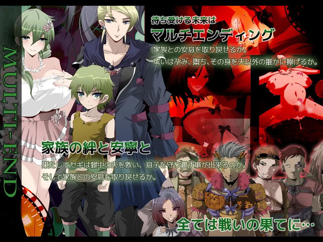 [RPG/PC/机翻汉化] 心灵・流派 マインド・リュダ ver1.1 [FM/1.2G/夸克OD]-第5张-游戏-飞雪ACG