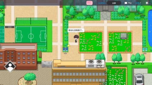 【SLG互冻/青椿笑元/醇碍/PC】社团学姐/社团学姊（Drama Queens）STEAM官忠【4G/FM转/移冻/百度】-第4张-游戏-飞雪ACG