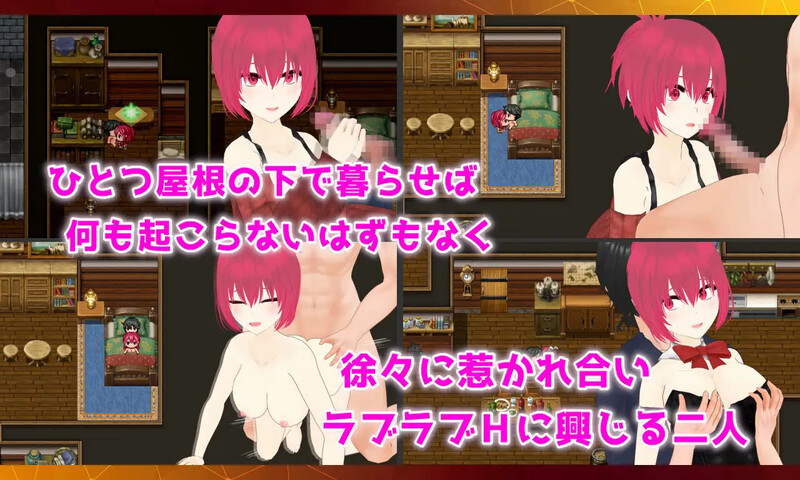 DL9月新作【探索RPG/羞辱多P/3C】宝藏 我找到的无价之物（Treasure オレが見つけた掛け替えのないモノ）V1.0 机翻汉化【/FM-百度直连】-第8张-游戏-飞雪ACG